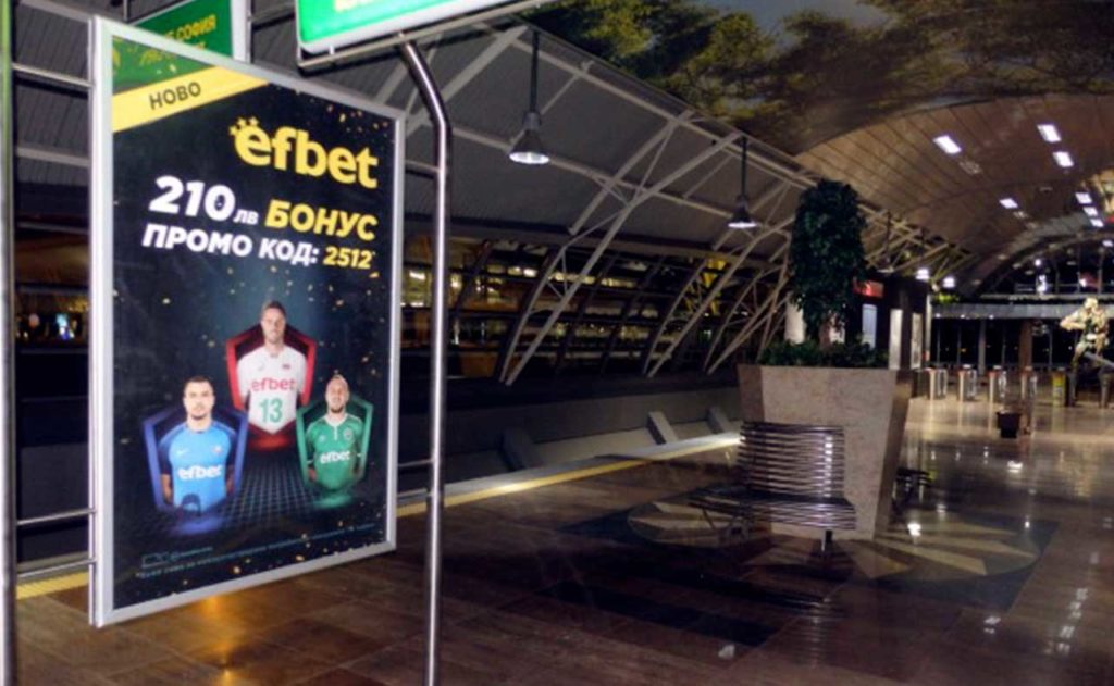 19-efbet-welcome-bonus-metro
